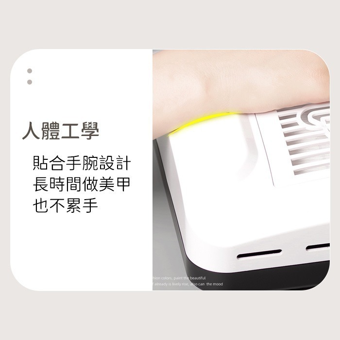 美甲吸塵器 100W大功率美甲吸塵器 集塵器 粉塵機 美甲 粉塵器美甲工具NailsMall-細節圖5