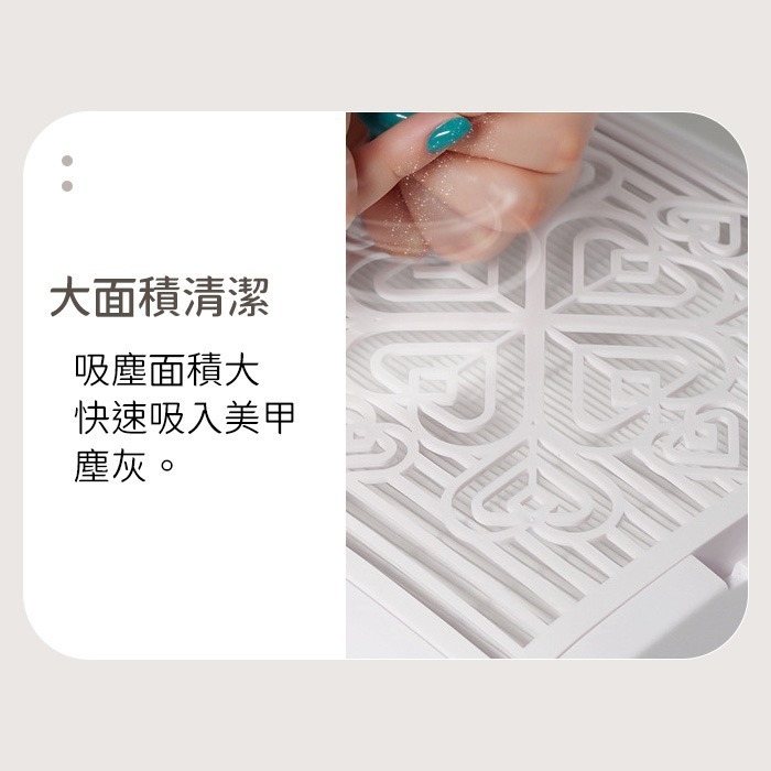 美甲吸塵器 100W大功率美甲吸塵器 集塵器 粉塵機 美甲 粉塵器美甲工具NailsMall-細節圖6