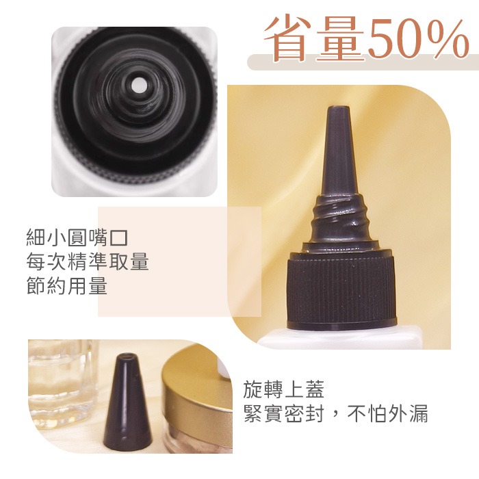 日式洗筆啫喱 凝膠彩繪養護洗筆液 洗筆液 開筆水 美甲洗筆水洗筆啫喱 深層清潔筆液NailsMall-細節圖8