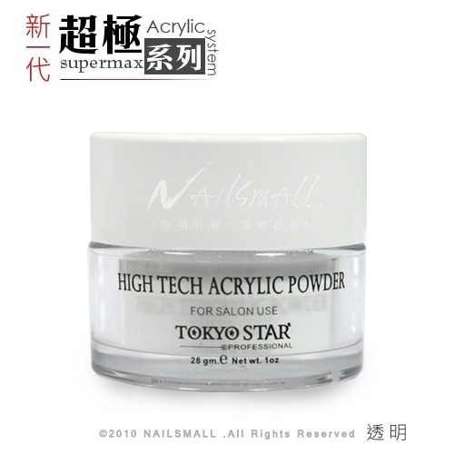 TOKYOSTAR專業 水晶粉 水晶指甲專用粉 水晶粉 延長指甲粉 美甲材料NailsMall-規格圖3