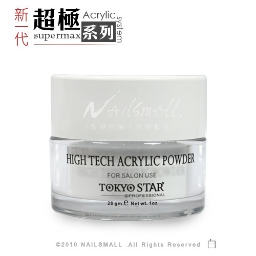 TOKYOSTAR專業 水晶粉 水晶指甲專用粉 水晶粉 延長指甲粉 美甲材料NailsMall-規格圖3