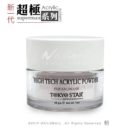 TOKYOSTAR專業 水晶粉 水晶指甲專用粉 水晶粉 延長指甲粉 美甲材料NailsMall-規格圖3