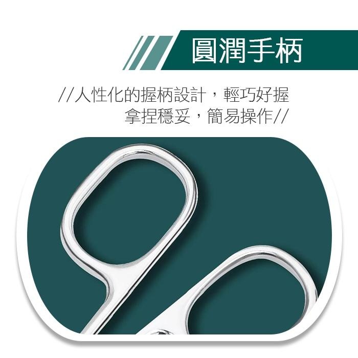 美甲小剪刀 貼紙剪 修眉剪 俄式小剪刀 多功能用途剪刀 NailsMall-細節圖5