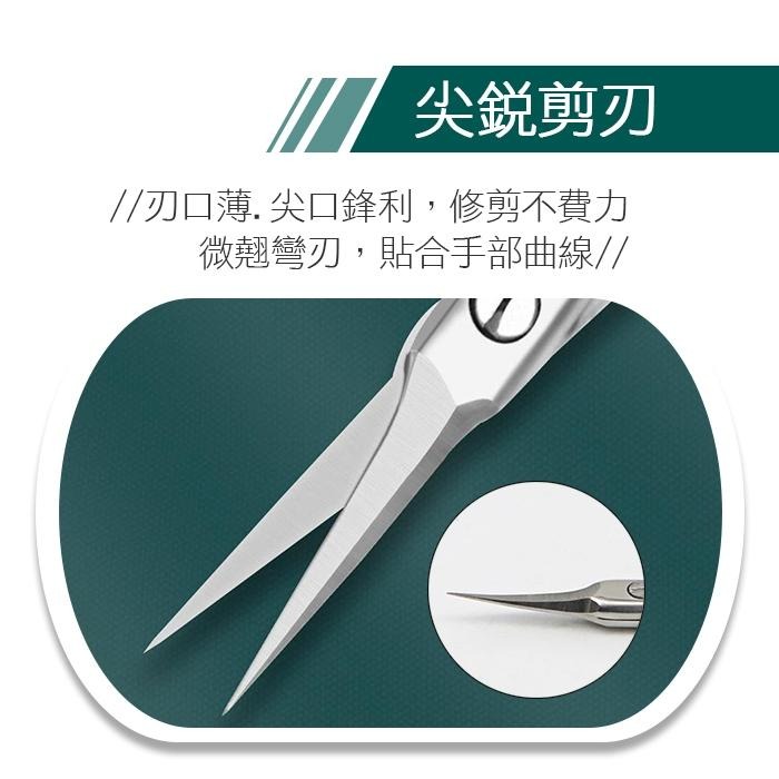 美甲小剪刀 貼紙剪 修眉剪 俄式小剪刀 多功能用途剪刀 NailsMall-細節圖6