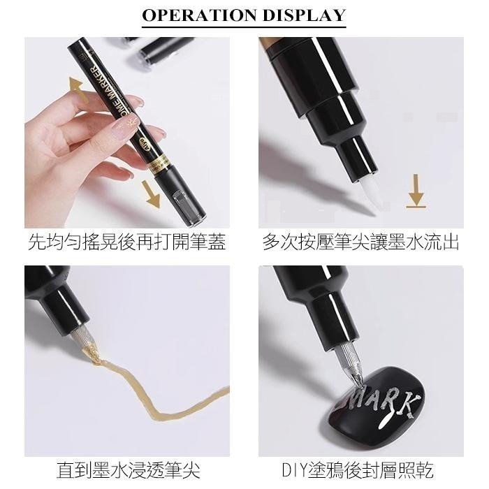 美甲 彩繪塗鴉筆 美甲鏡面金屬筆塗鴉筆 日式彩繪美甲筆 免照燈快乾筆美甲筆 彩繪必備美甲工具NailsMall-細節圖9