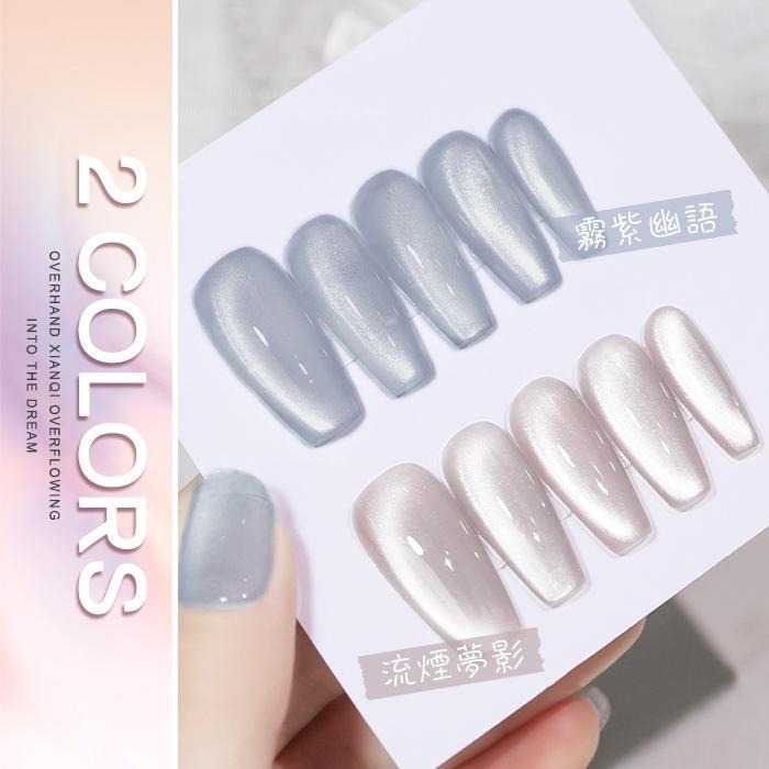 BF小方糖 陶瓷貓眼 人氣貓眼膠 晶石貓眼膠 美甲凝膠美甲材料NailsMall-細節圖3