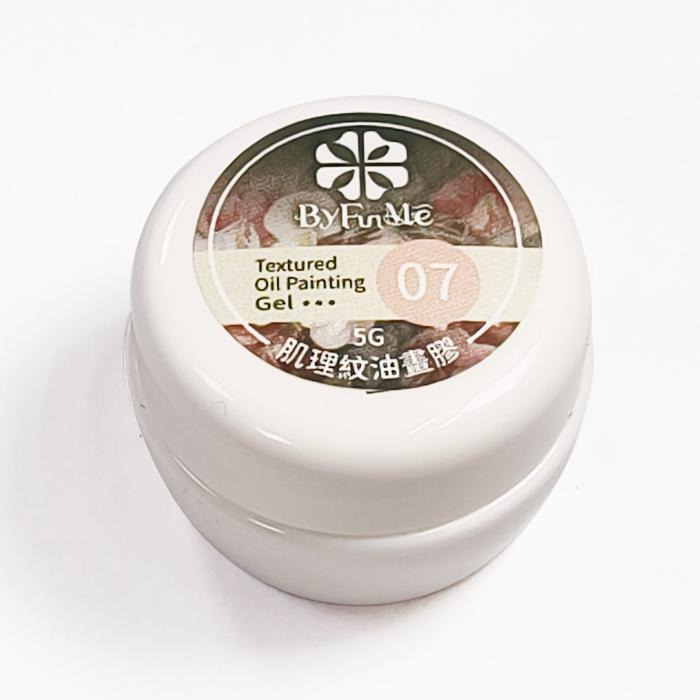 BF油畫膠 肌理紋膠 紋理膠 立體造型膠 浮雕膠 石膏膠 彩繪凝膠美甲材料NailsMall-細節圖2