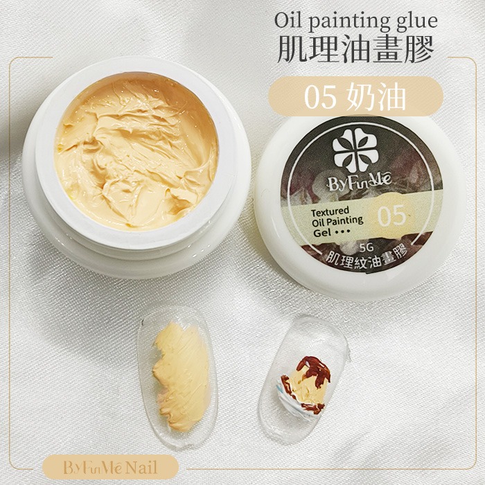 BF油畫膠 肌理紋膠 紋理膠 立體造型膠 浮雕膠 石膏膠 彩繪凝膠美甲材料NailsMall-規格圖9