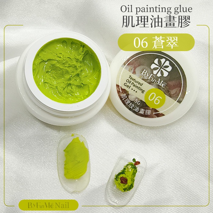 BF油畫膠 肌理紋膠 紋理膠 立體造型膠 浮雕膠 石膏膠 彩繪凝膠美甲材料NailsMall-規格圖9