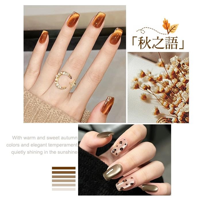 BF小方糖 金楓貓眼膠 金秋貓眼 人氣貓眼膠 晶石貓眼膠 美甲凝膠美甲材料NailsMall-細節圖5