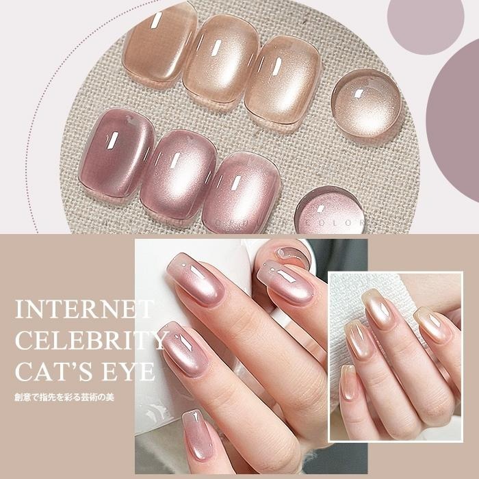 BF日式罐裝膠 水光琉璃珠貓眼膠 鮫人の淚裸色貓眼 人氣貓眼膠美甲凝膠美甲材料NailsMall-細節圖3