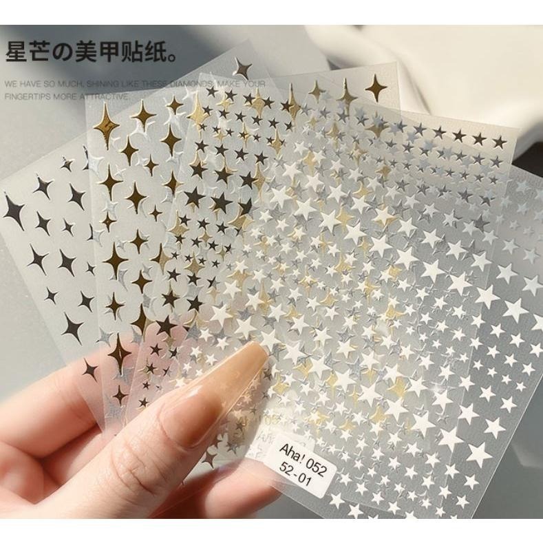 小紅書爆款星星 愛心 貼紙 星芒貼紙 網紅款美甲貼紙 背膠貼紙 美甲貼 美甲材料美甲飾品NailsMall-細節圖6