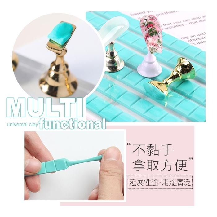 美甲萬能黏土 半透明萬能黏土甲片美甲黏土固定黏土甲片黏土膠泥橡皮泥NailsMall-細節圖4