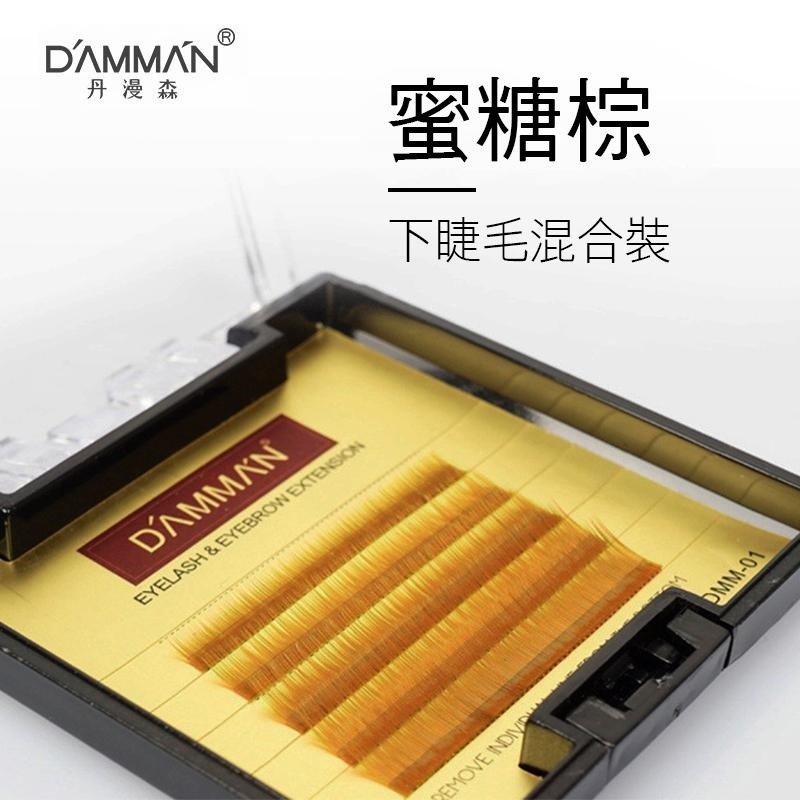 下眼睫毛 下睫毛 綜合款 五種尺寸混合 0.10i 嫁接睫毛 嫁接植睫毛 NailsMall-細節圖8