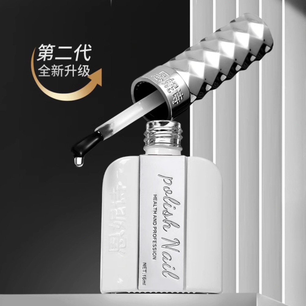 恩妮詩收藏家 俄式隔粉封層 磨砂功能膠 美甲凝膠 美甲材料NailsMall-細節圖6