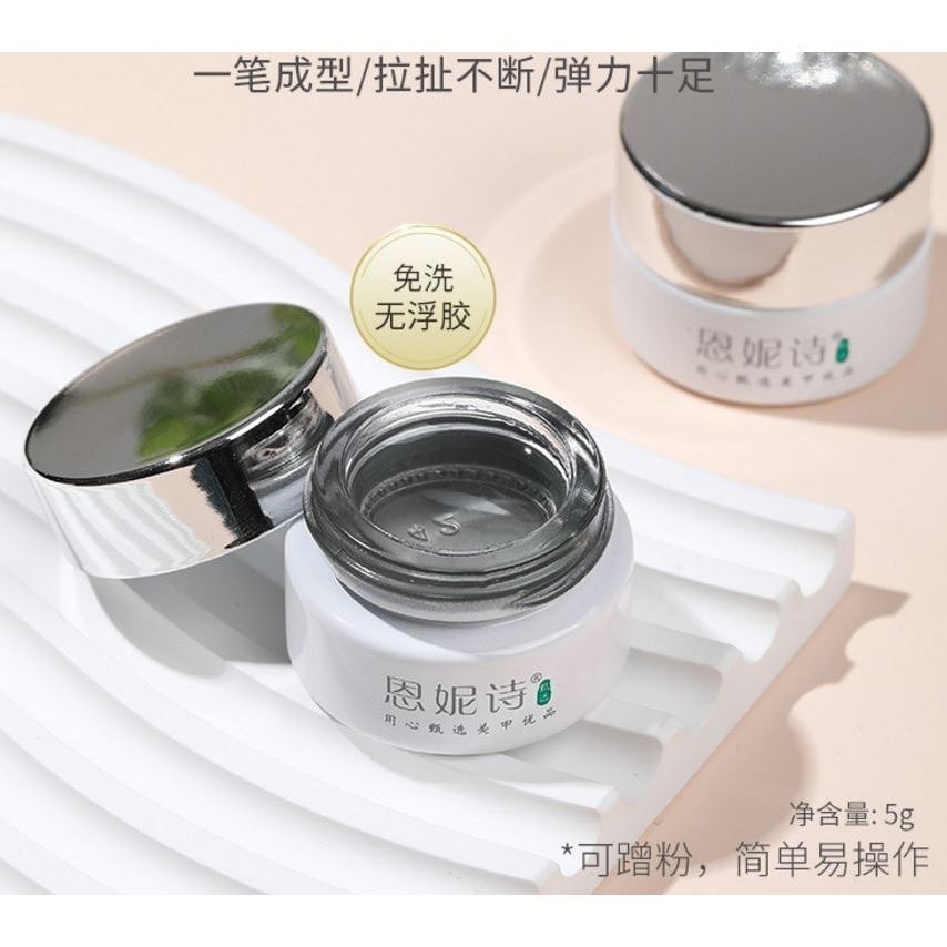 日式美甲 免洗半固態拉絲膠 蹭粉造型膠 小紅書熱銷拉絲膠 蹭粉拉線膠 甲油膠 美甲材料NailsMall-規格圖10