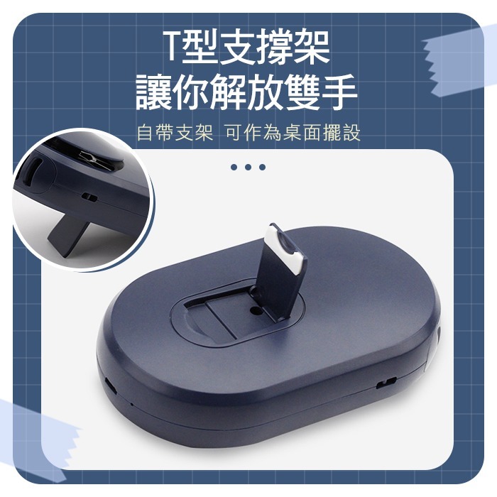 美睫 迷你 睫毛吹乾機 睫毛吹乾器 睫毛風扇 吹乾黑膠水 美睫專用工具 NailsMall-細節圖3