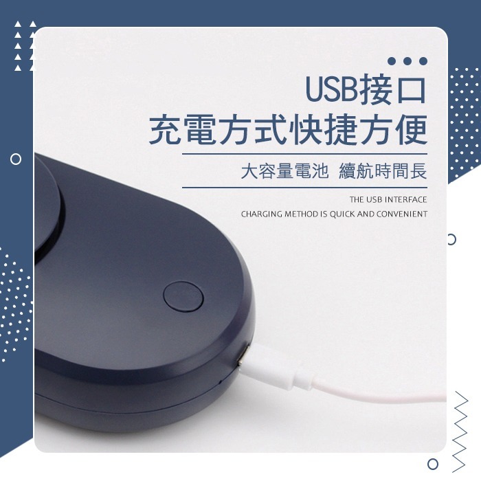 美睫 迷你 睫毛吹乾機 睫毛吹乾器 睫毛風扇 吹乾黑膠水 美睫專用工具 NailsMall-細節圖4