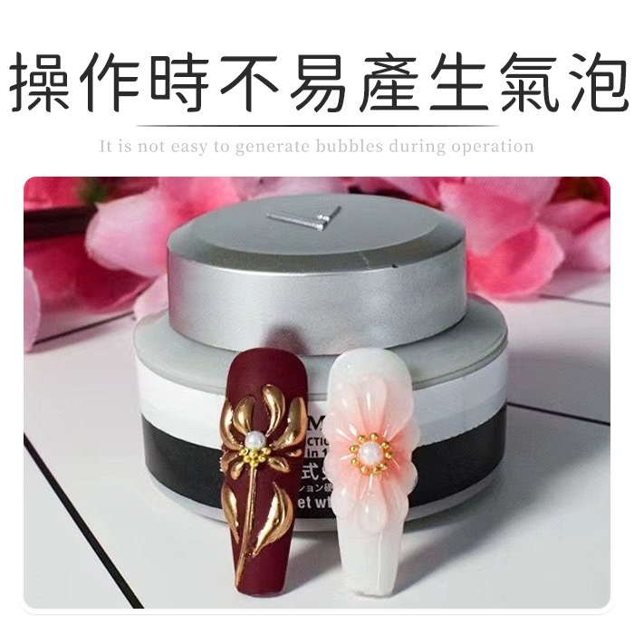 VIM硬式免洗上層 多功能五合一 上層膠 延長膠 造型膠 黏鑽膠 加固膠NailsMall-細節圖6