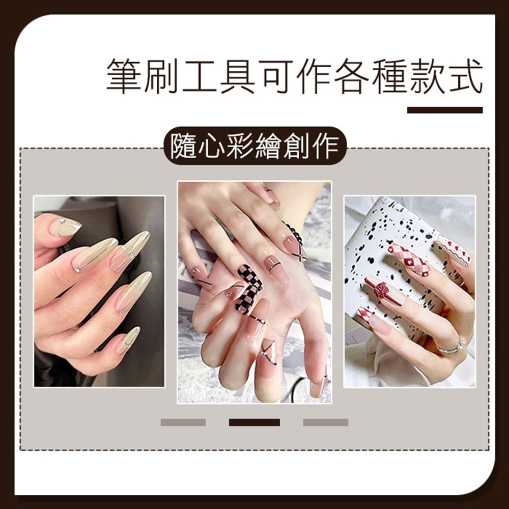 金屬黑凝膠筆(附筆蓋) 凝膠筆平口斜口圓頭彩繪凝膠筆光撩筆 DIY早初學入門練習美甲筆刷美甲工具NailsMall-細節圖8