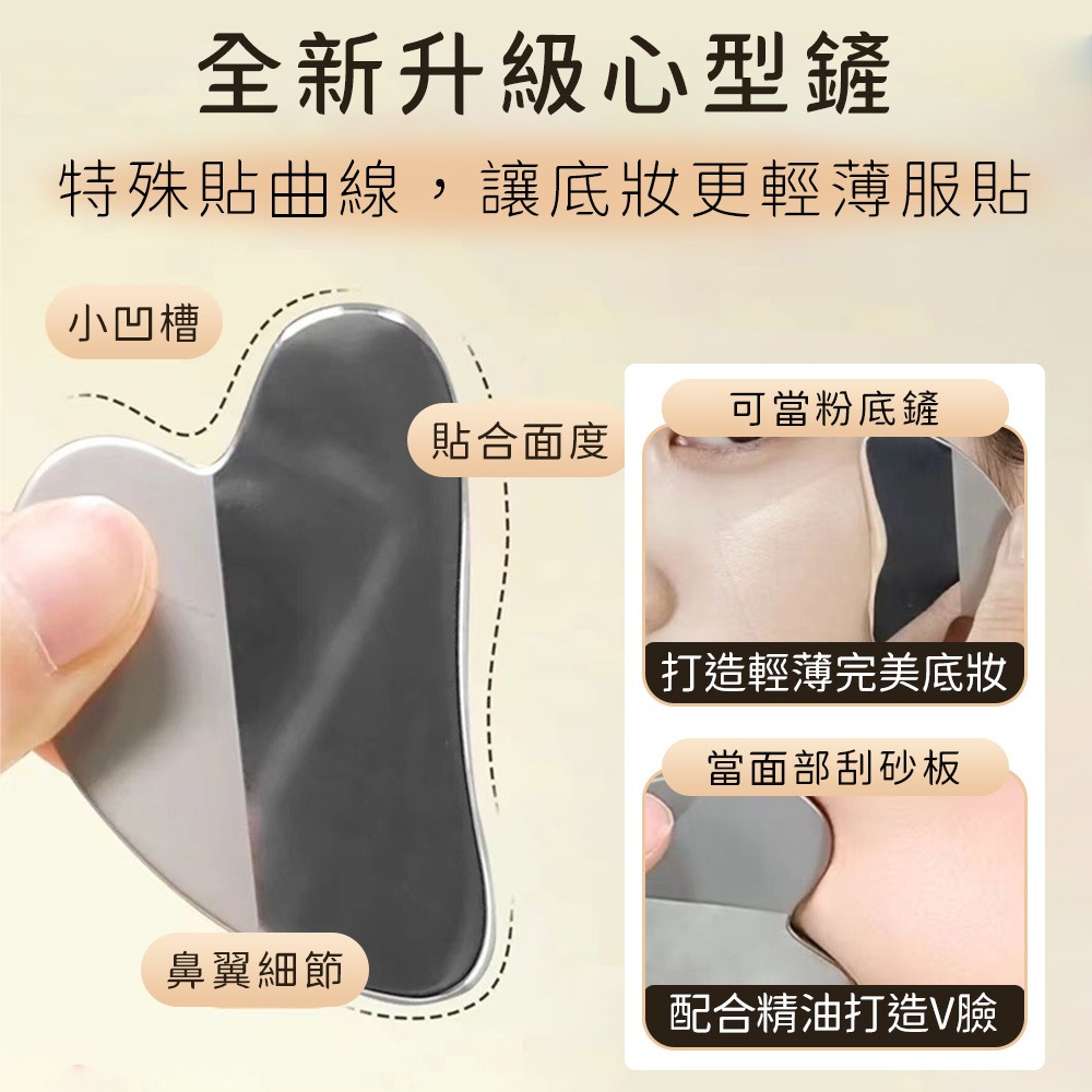 韓式粉底鏟 多功能 粉底刮刀 調色攪拌棒 美甲韓式調膠棒 調色攪拌棒 上粉底液神器工具NailsMall-細節圖3