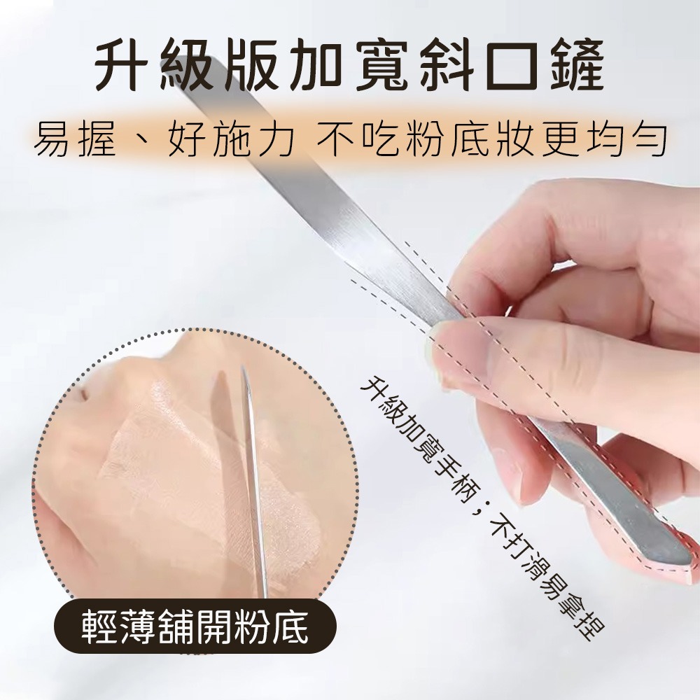 韓式粉底鏟 多功能 粉底刮刀 調色攪拌棒 美甲韓式調膠棒 調色攪拌棒 上粉底液神器工具NailsMall-細節圖4