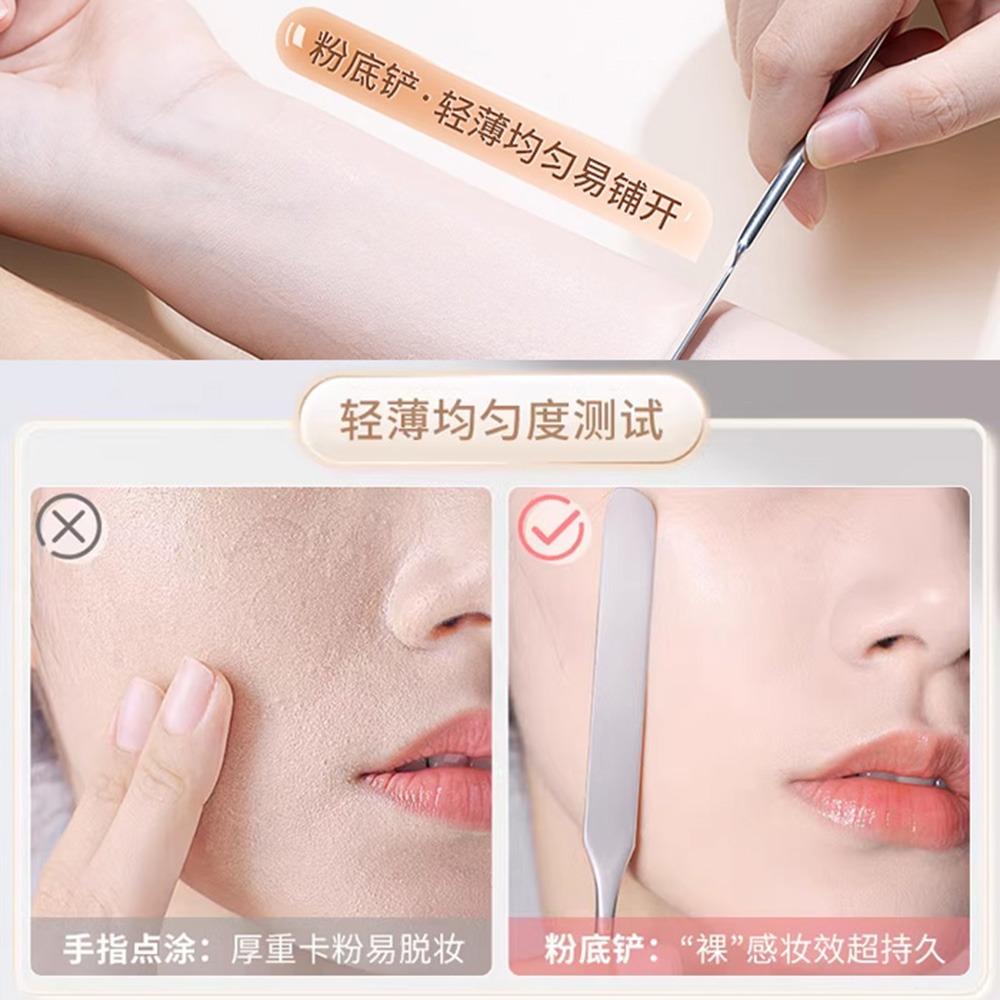 韓式粉底鏟 多功能 粉底刮刀 調色攪拌棒 美甲韓式調膠棒 調色攪拌棒 上粉底液神器工具NailsMall-細節圖7