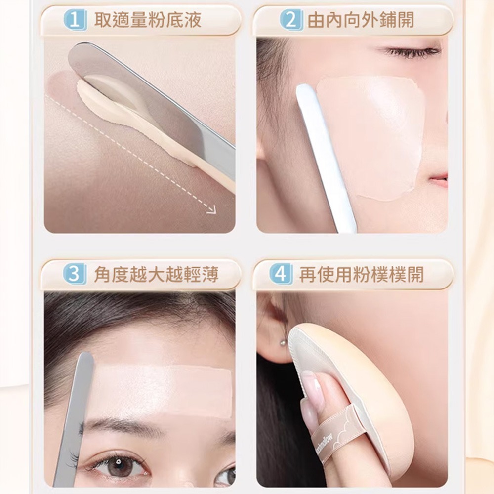 韓式粉底鏟 多功能 粉底刮刀 調色攪拌棒 美甲韓式調膠棒 調色攪拌棒 上粉底液神器工具NailsMall-細節圖10
