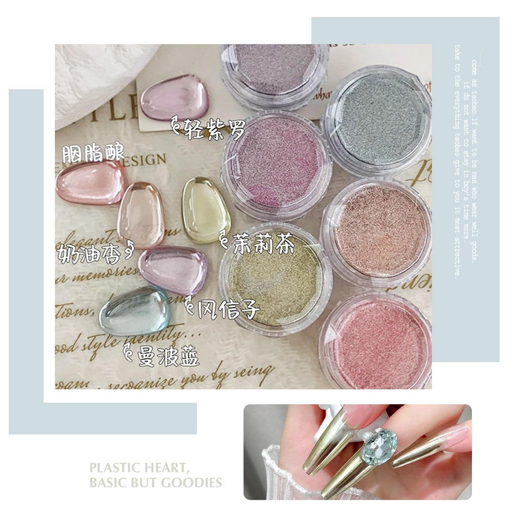 薄荷曼波系列魔鏡粉 低飽和金屬魔鏡粉 電鍍粉 鏡面粉 極光粉 NailsMall-細節圖5