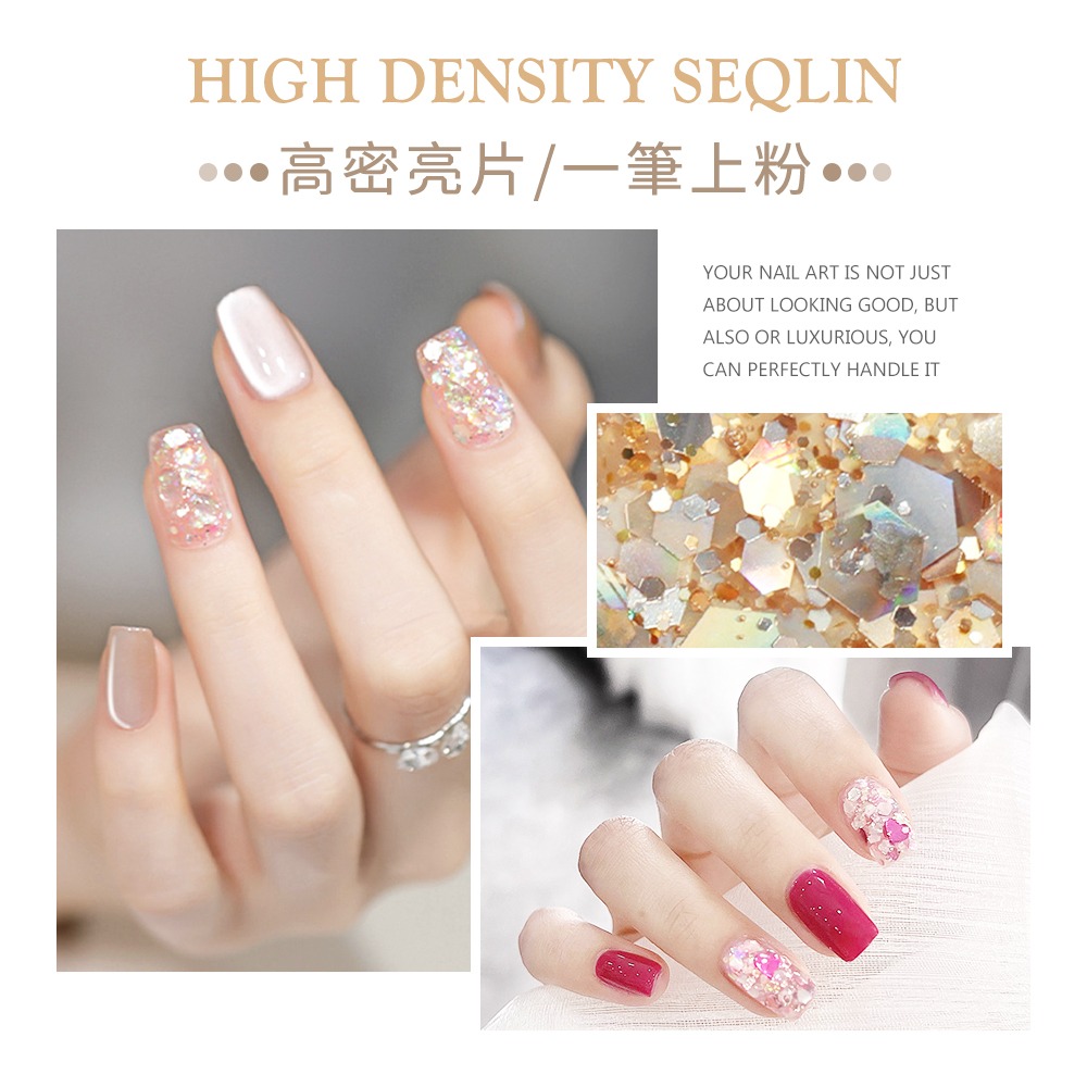 BF日式罐裝膠 歐箔亮片膠 璀璨膠 韓國大亮片膠 夏日亮片膠美甲凝膠美甲材料NailsMall-細節圖5