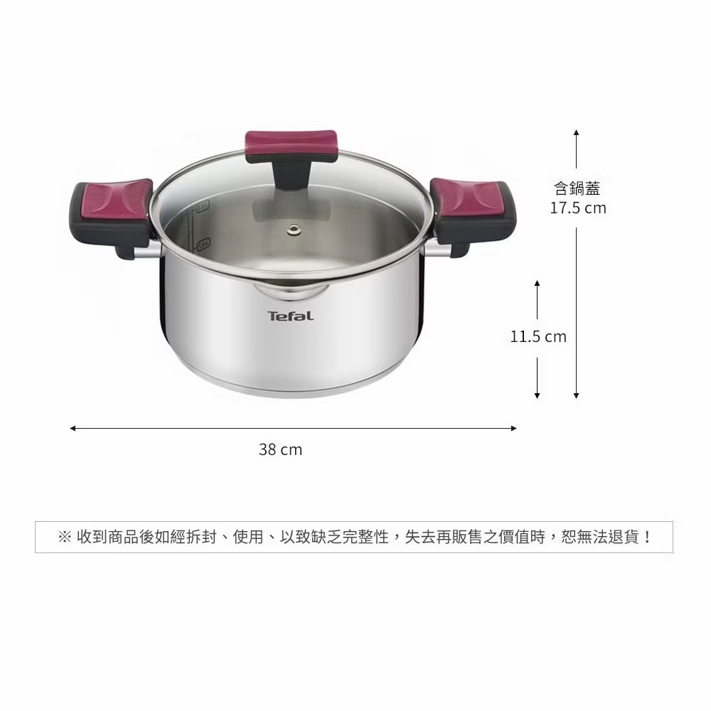 Tefal Cook&Clip 可拆式把手不鏽鋼鍋 24cm-細節圖2
