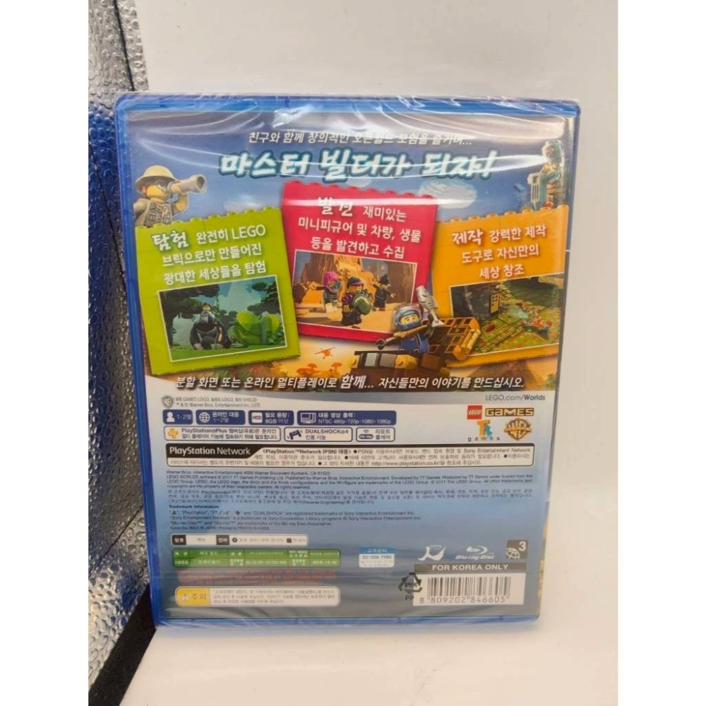 🎮【全新】PS4 樂高世界 LEGO Worlds｜開放世界沙盒冒險｜多人同樂-細節圖2