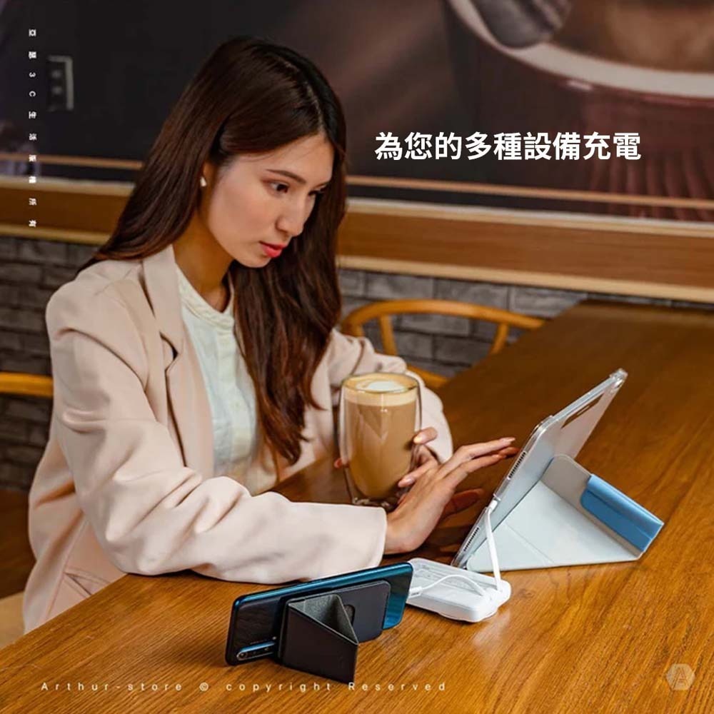 山水之寶 PolyBatt 10000mAh 磁吸帶線行動電源 支援磁吸無線充電 Lightning線+TypeC線-細節圖6