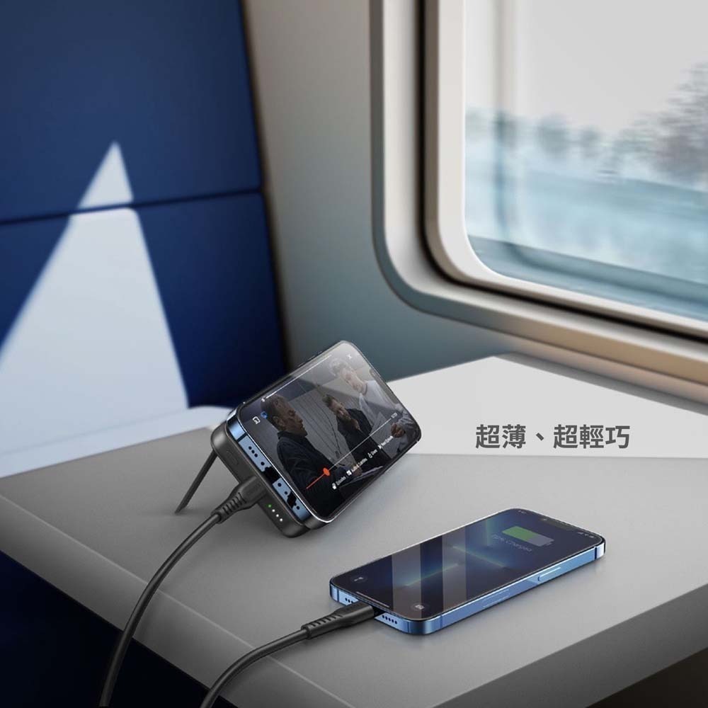 山水之寶｜ENERGEA新加坡品牌 支援磁吸無線充電 自帶隱形支架 PD快速充電 一萬容量行動電源  標示WH 可上飛機-細節圖5