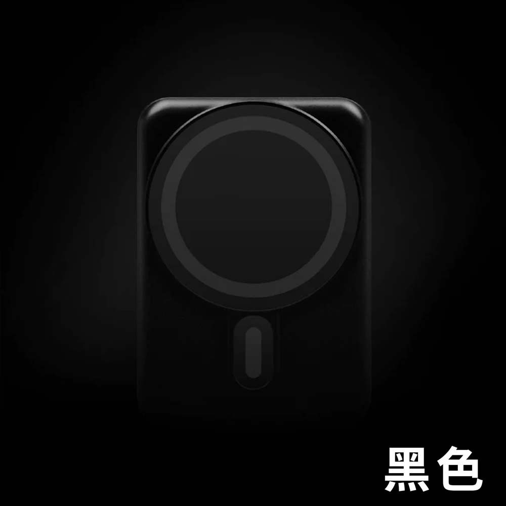 山水之寶｜ENERGEA新加坡品牌 支援磁吸無線充電 自帶隱形支架 PD快速充電 一萬容量行動電源  標示WH 可上飛機-細節圖8