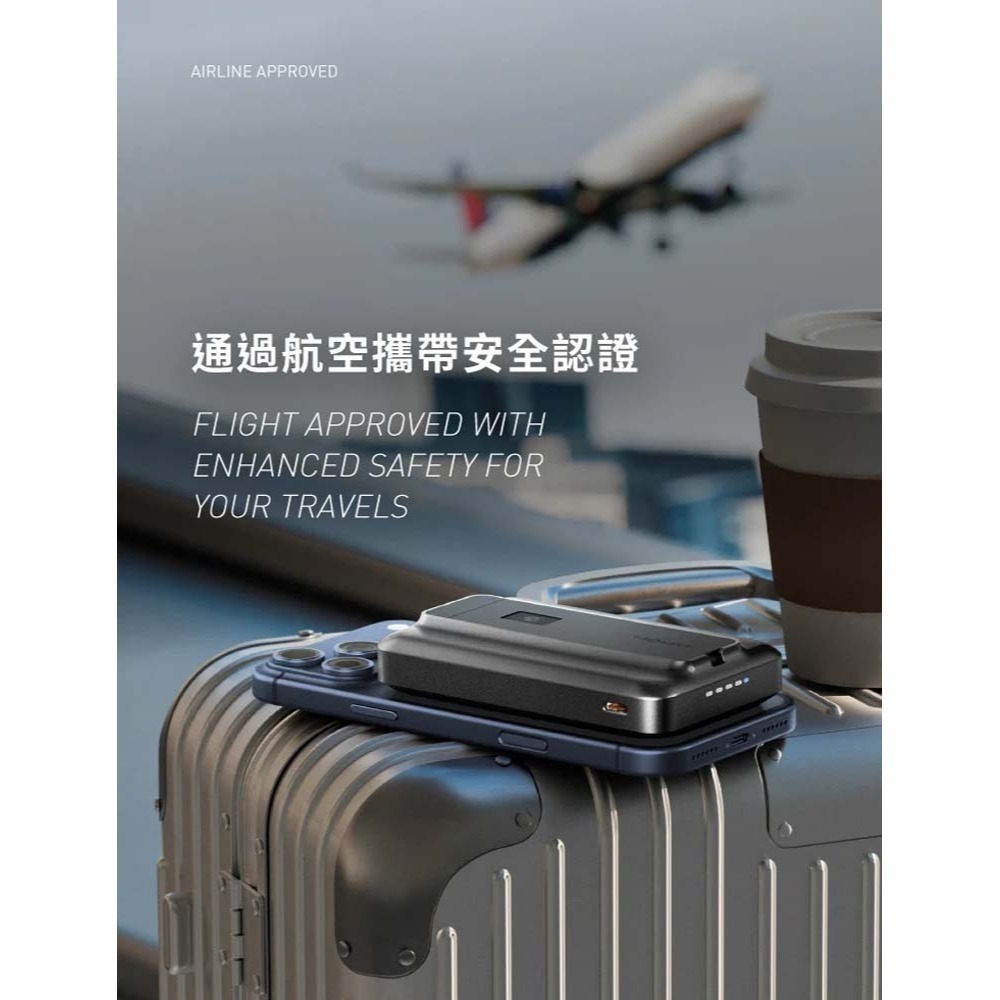 山水之寶｜ENERGEA Qi2磁吸無線充電 安全防爆固態行動電源 可充手錶＆自帶線＆支架 CCC認證WH標示 可上飛機-細節圖6