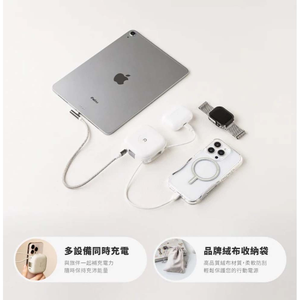 山水之寶｜SOLiDE 馬卡龍 自帶雙線 磁吸無線充電行動電源 一萬容量 可充蘋果手錶 PD快速充電 附品牌收納袋-細節圖5