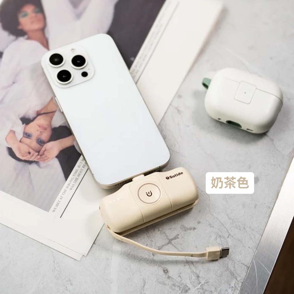 山水之寶｜SOLiDE小榔頭 多功能迷你輕巧行動電源5000mAh 自帶充電線可充蘋果手錶 PD快速充電標示WH可上飛機-細節圖3