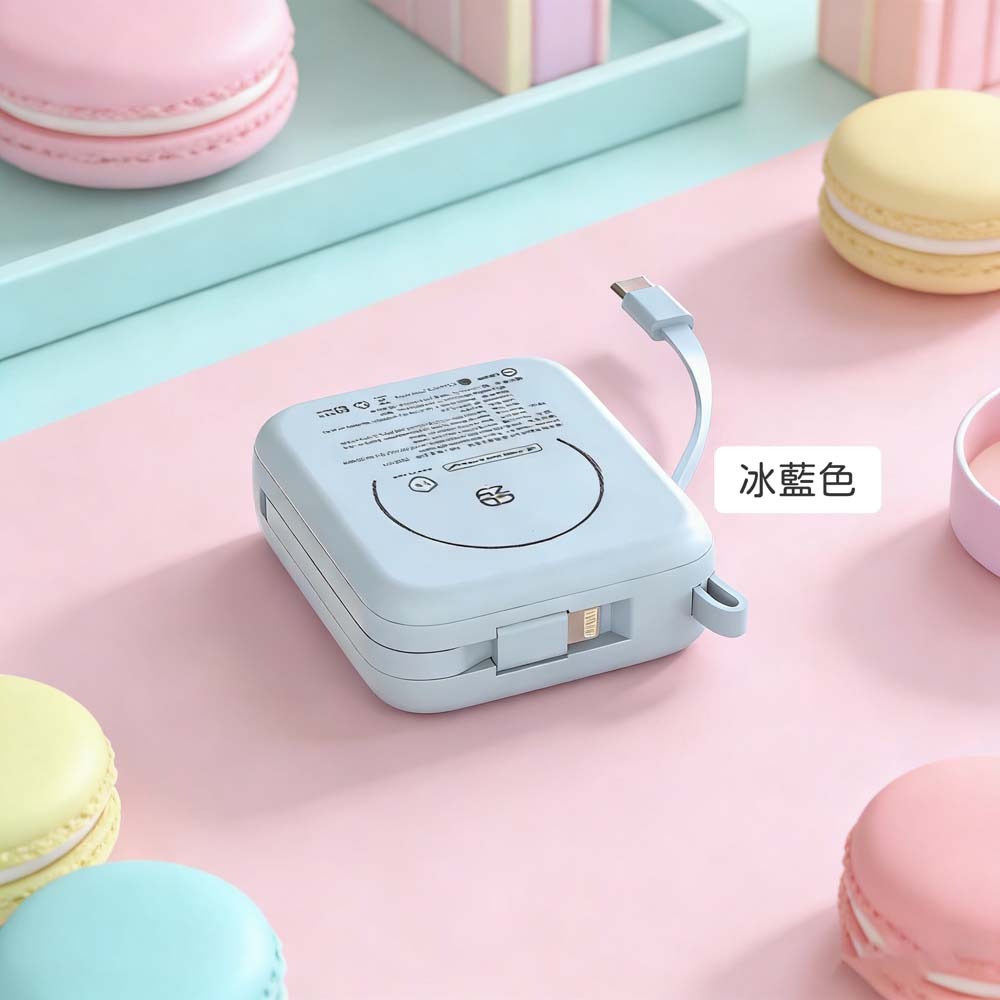 冰藍色10000mAh