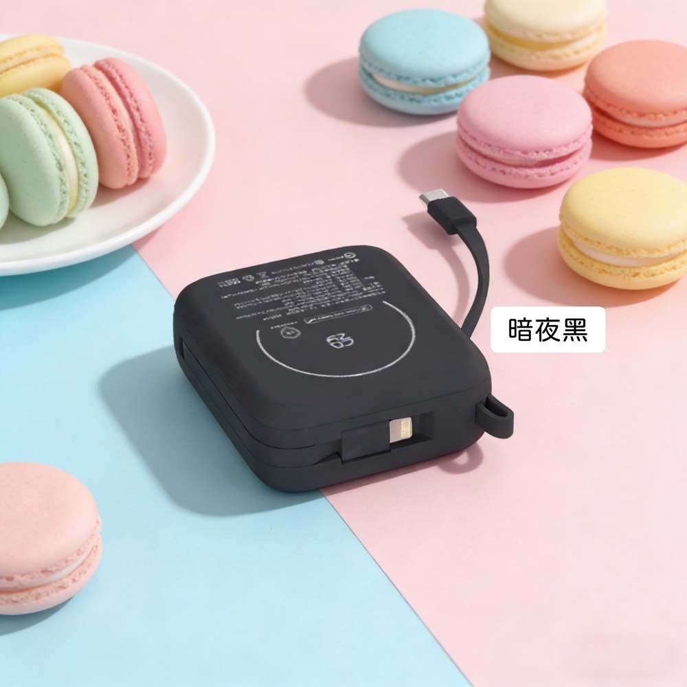 山水之寶｜COZY SSB安全防爆固態行動電源一萬容量 支援磁吸無線充電 自帶充電線 CCC認證＆WH 可上飛機台灣製造-規格圖11