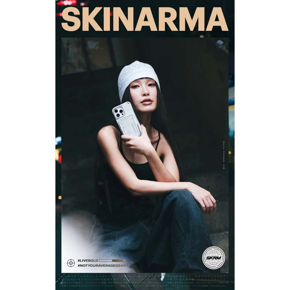 山水之寶｜SKINARMA日本東京 Mecha磁吸無線充電行動電源5000mAh 隱形支架PD快速充電 標示WH可上飛機-細節圖2