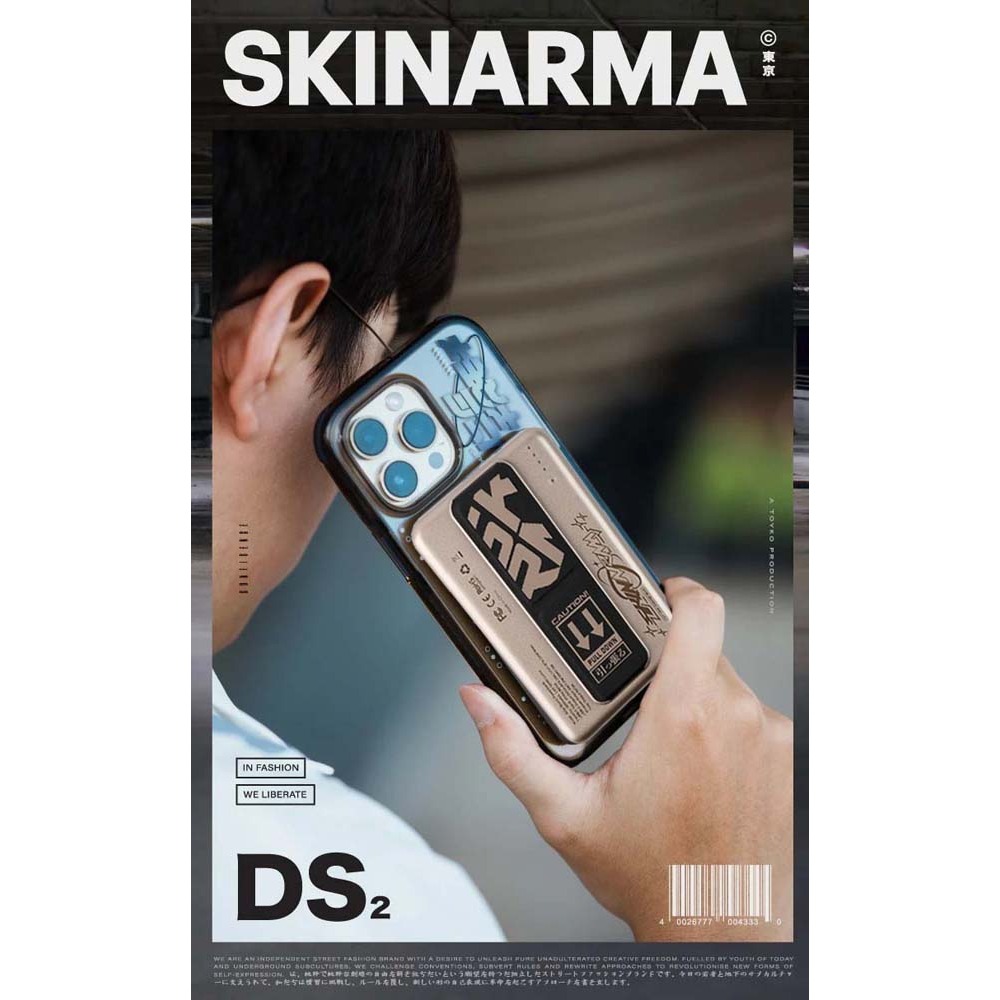 山水之寶｜SKINARMA日本東京 Flint磁吸無線充電行動電源5000mAh 自帶支架 快速充電 標示WH 可上飛機-細節圖3