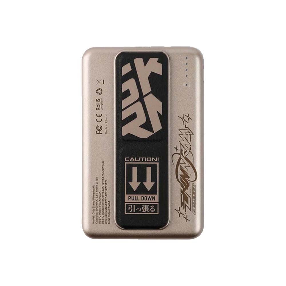 香檳金5000mAh