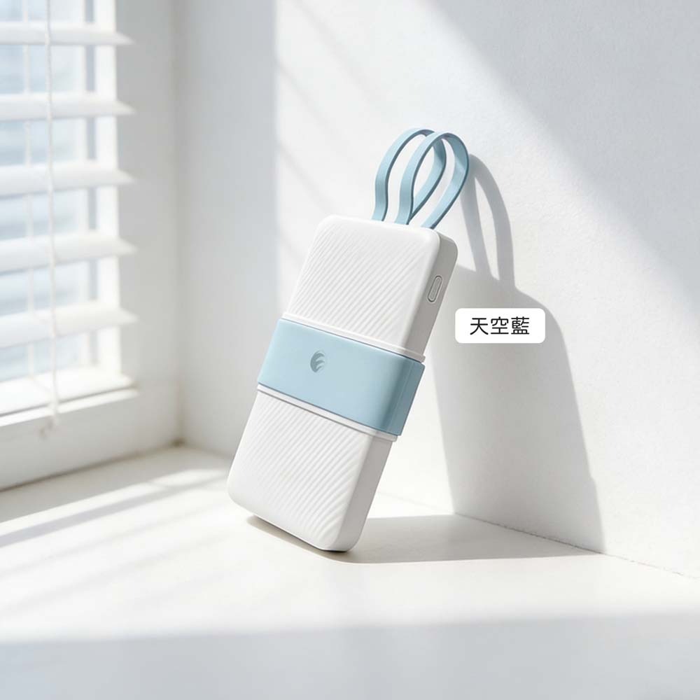 山水之寶｜Oweida 台灣製造 一萬容量 行動電源 自帶兩款充電線 PD快速充電 標示Wh 可上飛機 蘋果&安卓皆可用-規格圖9