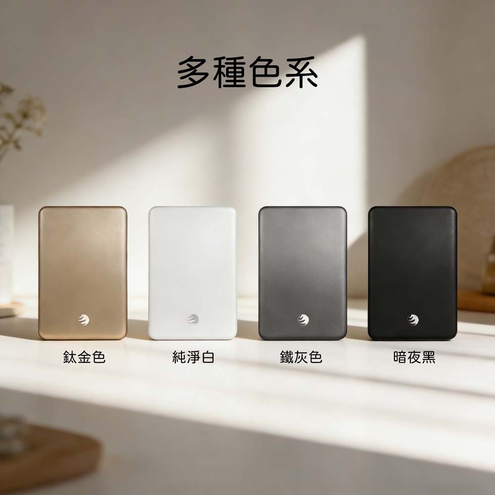 山水之寶｜Oweida 安芯安全防爆固態電池行動電源 支援磁吸無線充電一萬容量 PD快速充電 標示Wh可上飛機 台灣製造-細節圖2