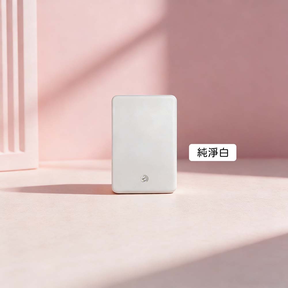 純淨白10000mAh