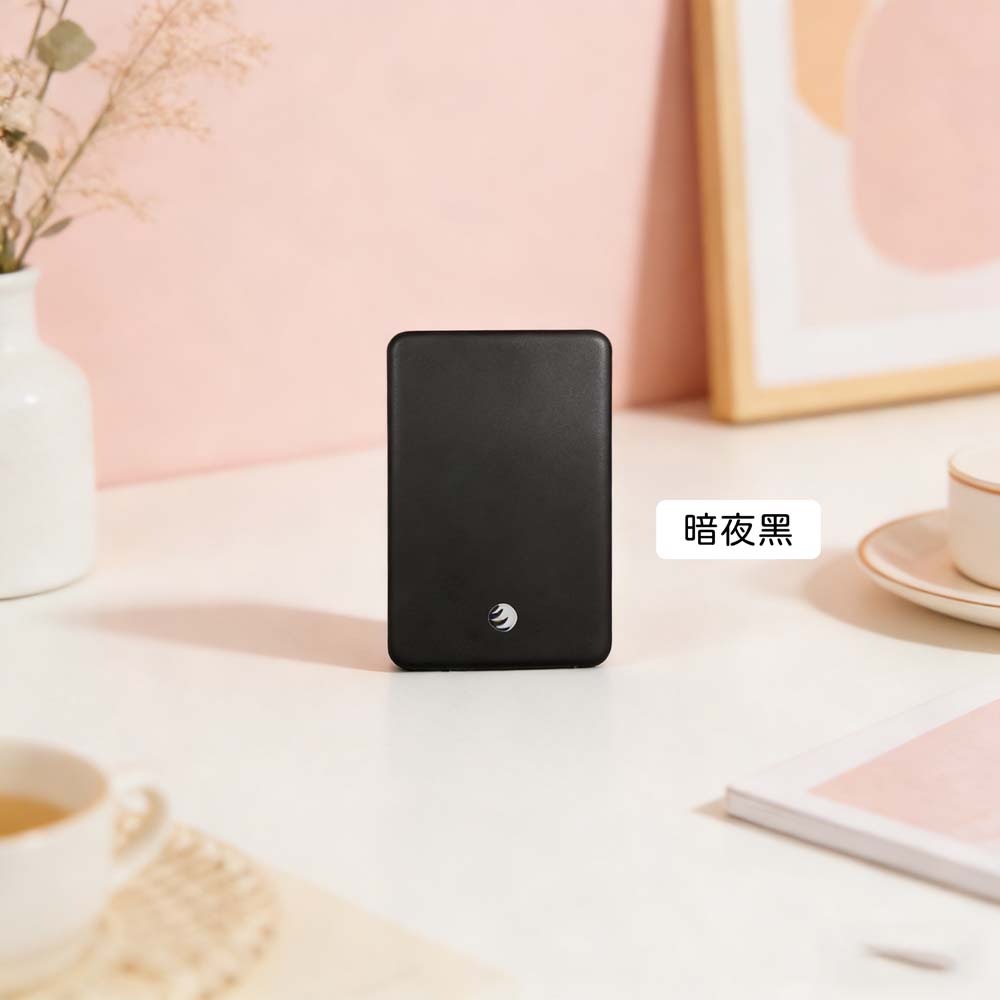 暗夜黑10000mAh