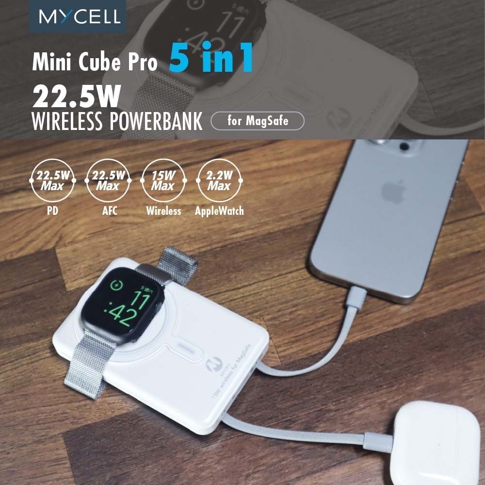 山水之寶｜MYCELL 自帶充電線磁吸無線充電行動電源 PD快速充電 蘋果手錶充電＆隱形支架 標示WH可上飛機 台灣製造-細節圖8