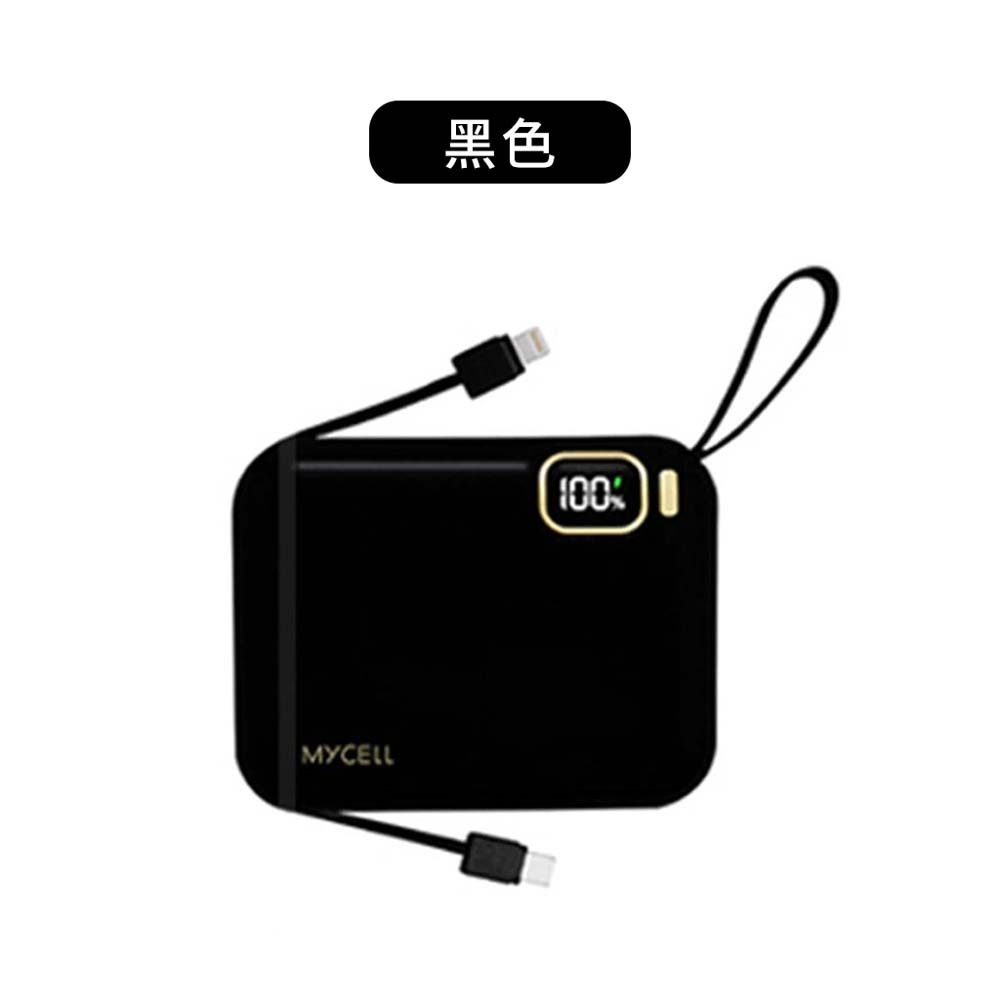 山水之寶｜MYCELL Mini Air 20w 台灣製造 自帶雙線 一萬容量行動電源 PD快速充電 標示WH 可上飛機-規格圖11
