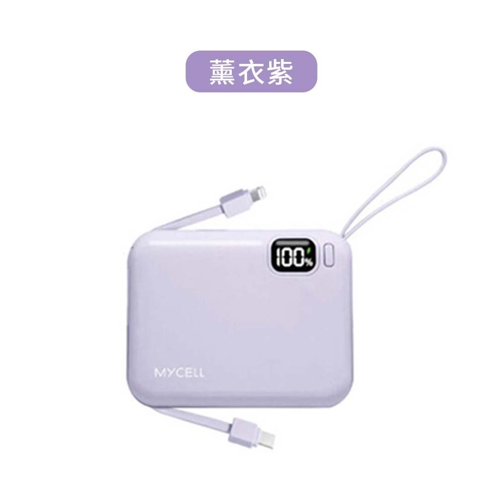 山水之寶｜MYCELL Mini Air 20w 台灣製造 自帶雙線 一萬容量行動電源 PD快速充電 標示WH 可上飛機-規格圖11
